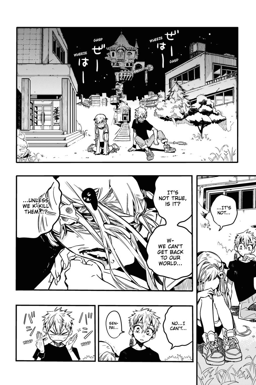 Toilet Bound Hanako Kun, Chapter 45 image 18